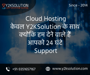 top cloud hosting company jaipur